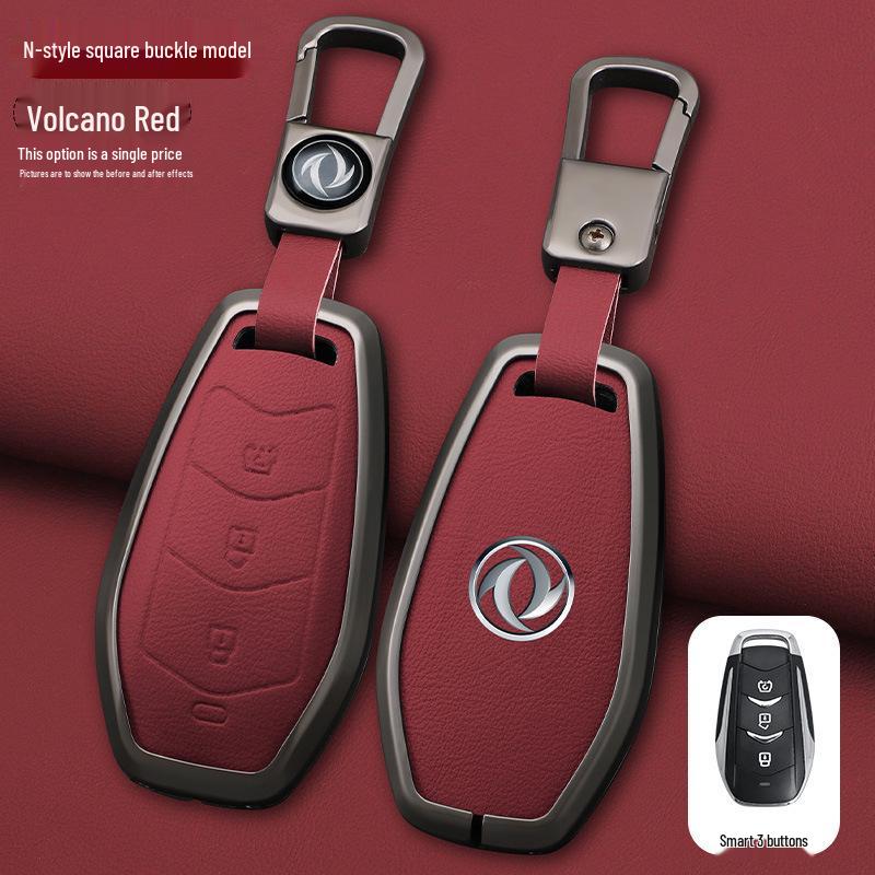 Key Cover for 2022-23 Dongfeng Fengguang 580 - Car Modification Shell Bumper for Xiaokang