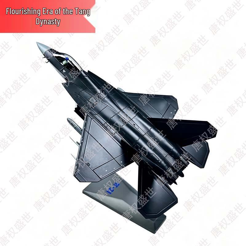Tang Quan Sheng Shi Fighter Jet Alloy Model