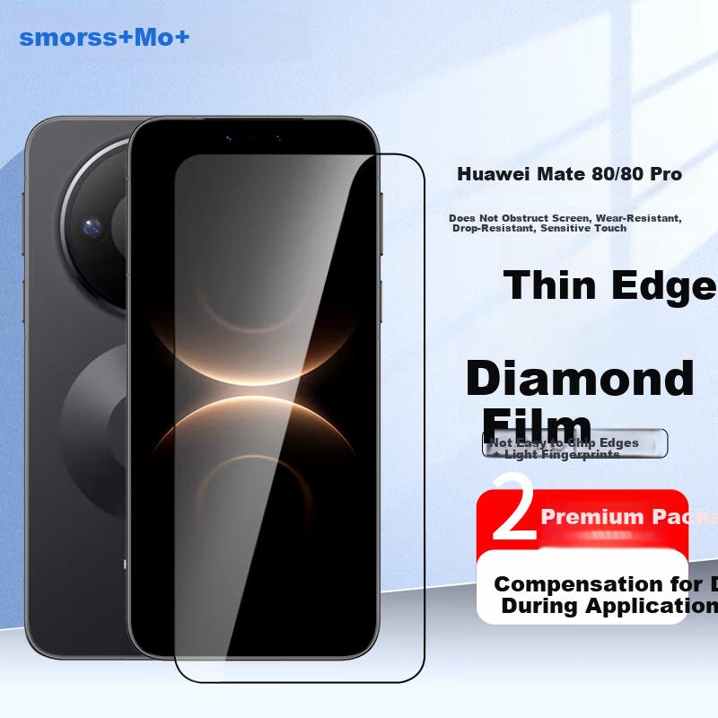 High Alumina Glass 2-Pack Explosion-Proof Film for Huawei Mate80/80Pro Tempered Glass Screen Protector, HD Scratch-Resistant Drop Protection Film