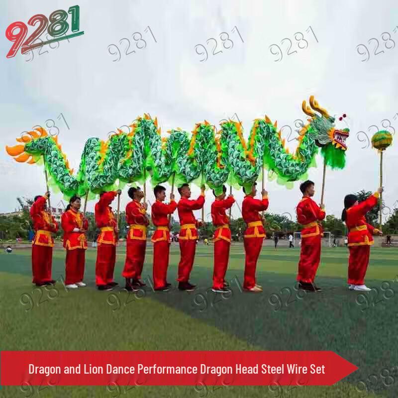 Traditional Dragon Dance Prop Kit
