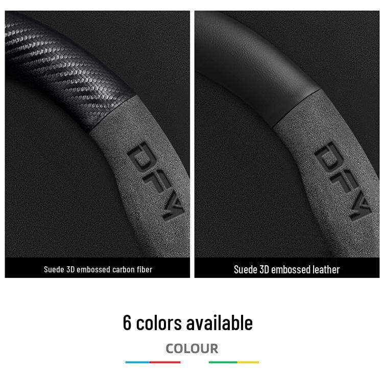 Fengguang 500/S560/580 Pro/ix5/330/370/MINIEV Steering Wheel Grip Cover