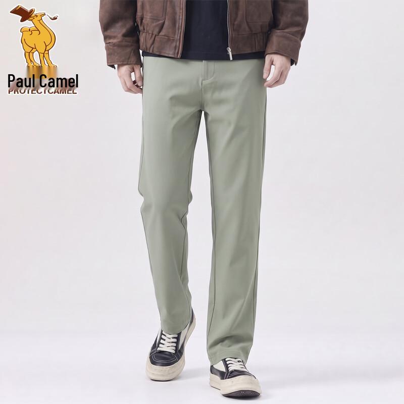 Paul Camel Men's Casual Straight-Leg Dress Pants