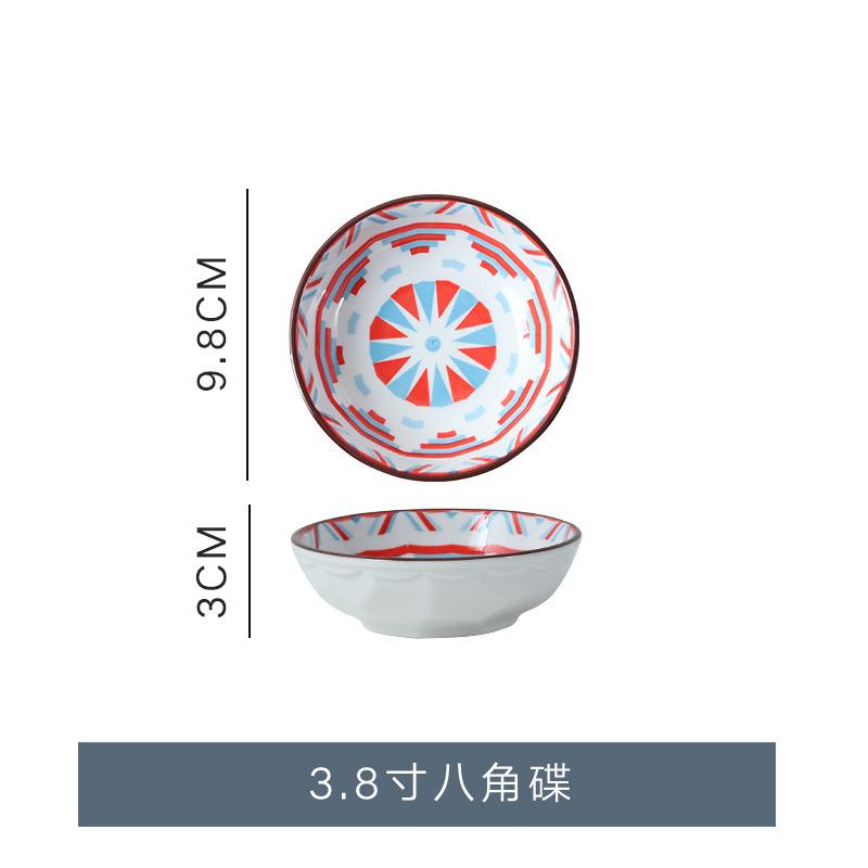 Ceramic Dishes, Seasoning Dishes, Dipping Dishes, Seasoning Dishes, Soy Sauce Dishes, Seasoning Bowls, Snack Dishes, Underglaze Colors