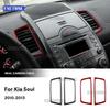 For Kia Soul 1 AM 2010 2011 2012 2013 Real Soft Carbon Fiber Sticker LHD RHD Car Central Control Air Outlet Frame Panel Trim