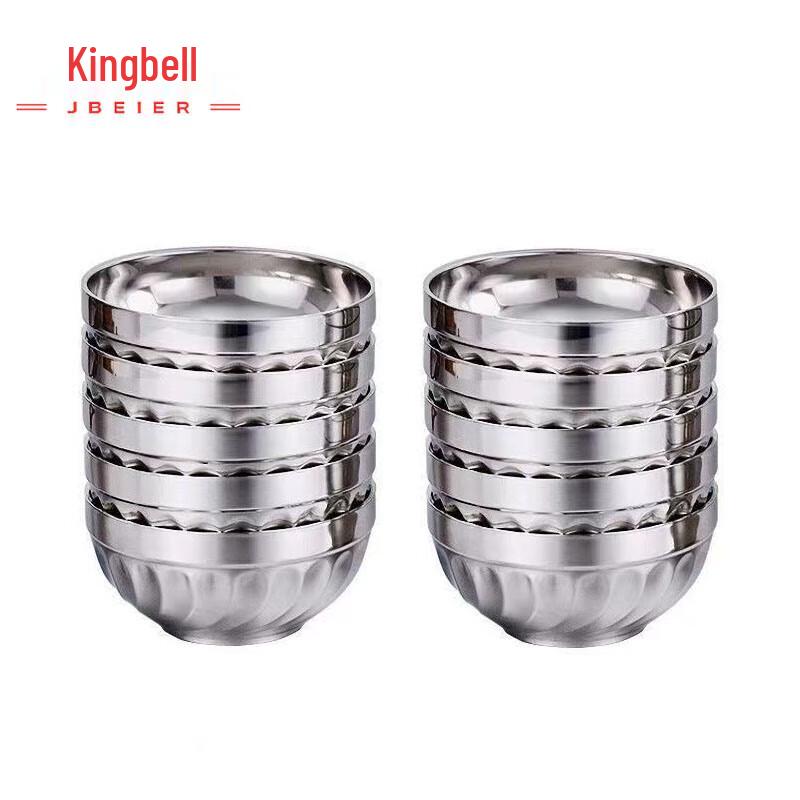 Jingbeier Double-Layer Stainless Steel Insulated Bowls 13cm