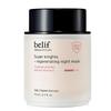 Super Knights Regenerating Night Mask 75ml
