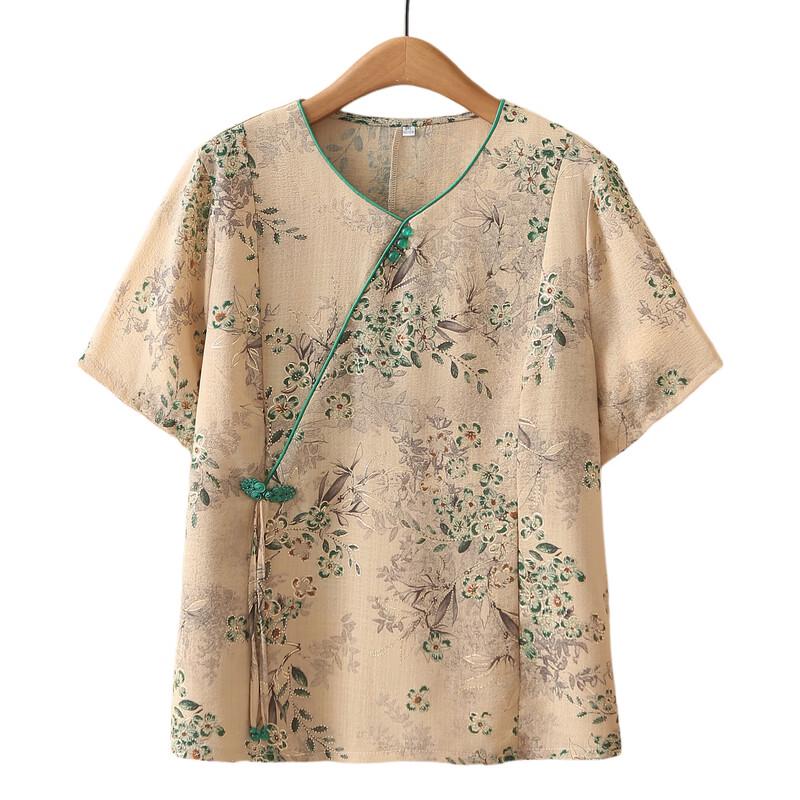 YUZHAOLIN G242C2515 New Chinese Style Apparel