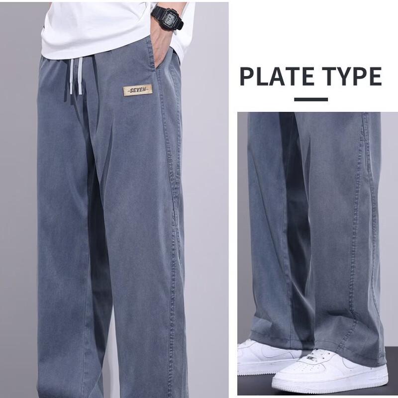 Tucano Men's Summer Tencel Blend Casual Pants