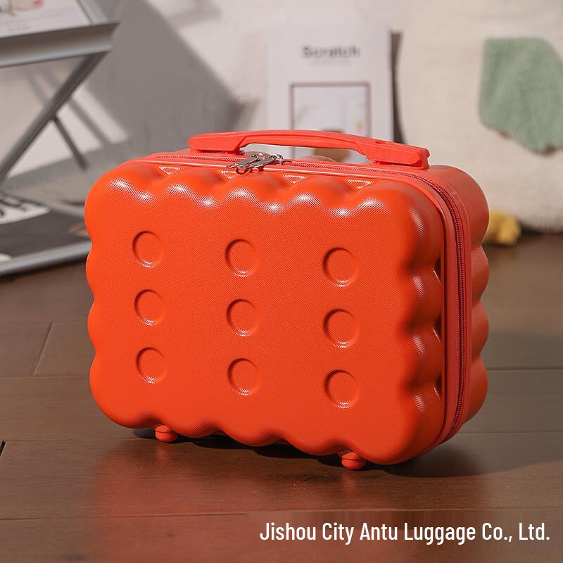 Li Shen Biscuit Series Carry-on Storage Case 14 inch