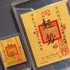 999 Pure Gold New Year Phone Sticker - Attract Wealth & Joy, Perfect Gift for Children or Girlfriend