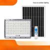 Nu Feng LED Solar Floodlight