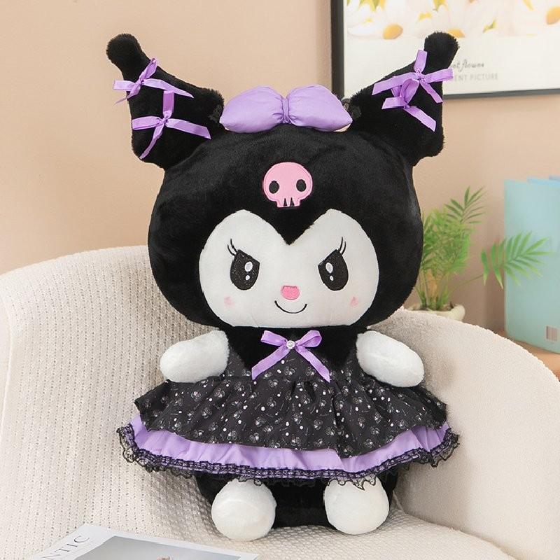Adorable Kurumi Melody Plush Toys Cute Stuffed Dolls For Birthdays Parties