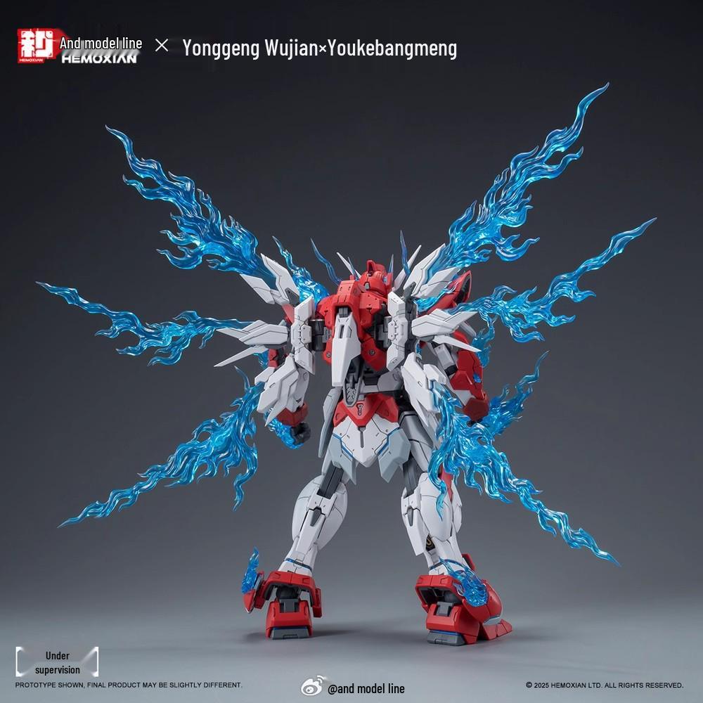 In Stock: Yue Shan 1/15 Yinglong Naraka: Bladepoint Mecha Model