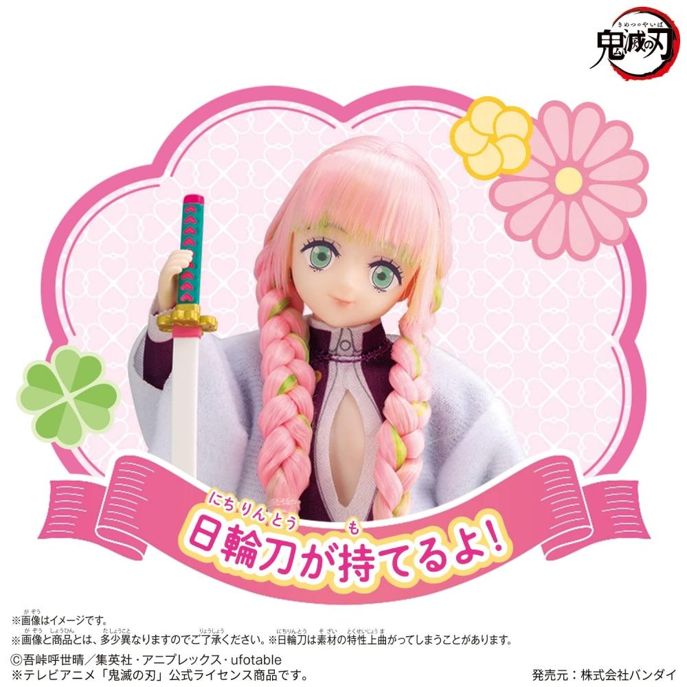 Убийца демонов: Кимэцу-но Яиба в стиле Мицури Канродзи — фото 3