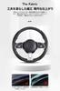 Steering Wheel Cover, Carbon Fiber, Anti-slip, Sweating, Breathable, Abrasion Resistant, Durable, Ultra Thin, Fits S/M (Carbon, Red)