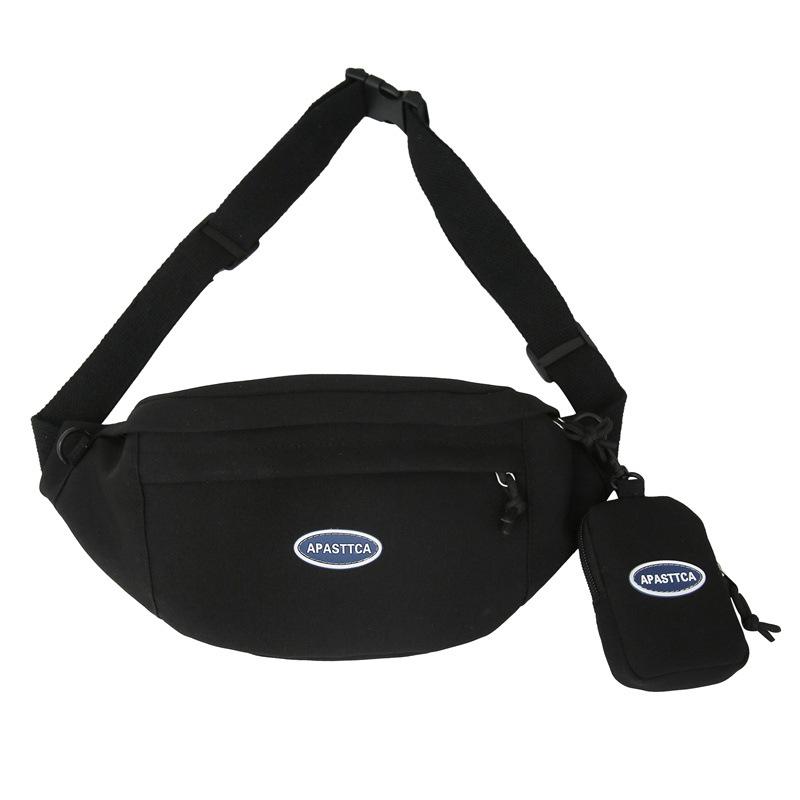 Men's Fashion Chest Bag & Women's Shoulder Crossbody: Niche Sports Casual Japanese-Inspired Backpack