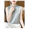 Women Beige Sleeveless Blouse With Ruffle Neck And Button Down Casual Silk Like Summer Top