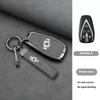 Zinc Alloy Car Key Set, Suitable for Changan Qiyuan A05 Q05 A07 All Inclusive A06 Shell E07 Car Keychain Key Chain Accessories