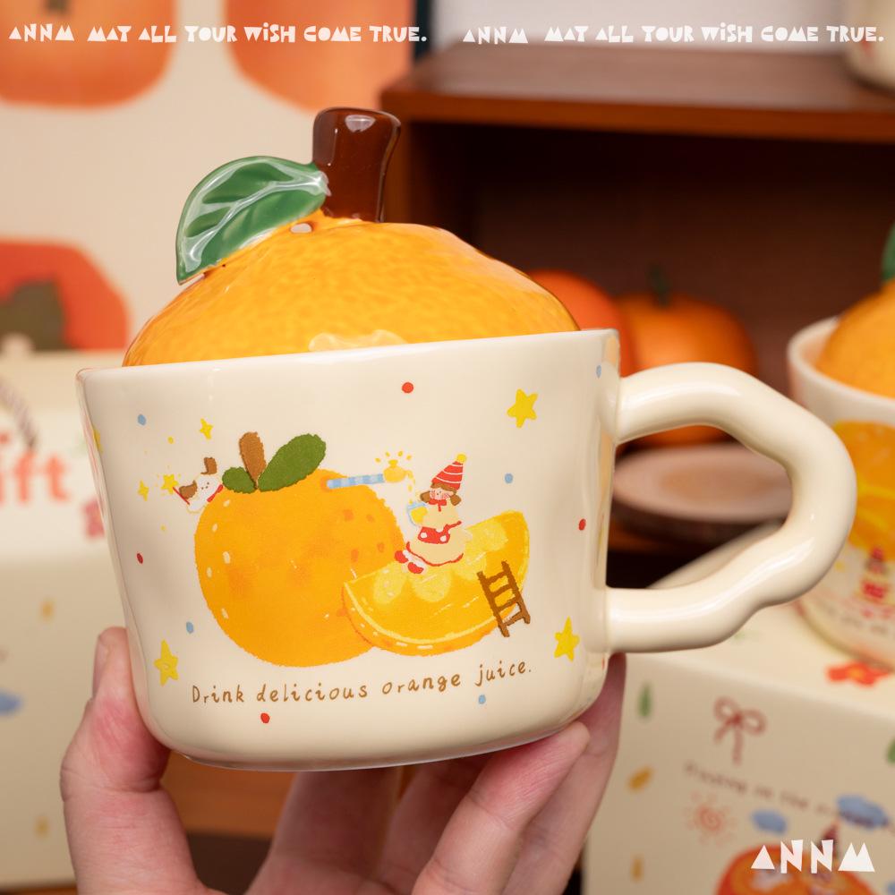 Ceramic Orange Water Cup with Lid - Office or Birthday Gift, Cute Souvenir Mug for Home.
