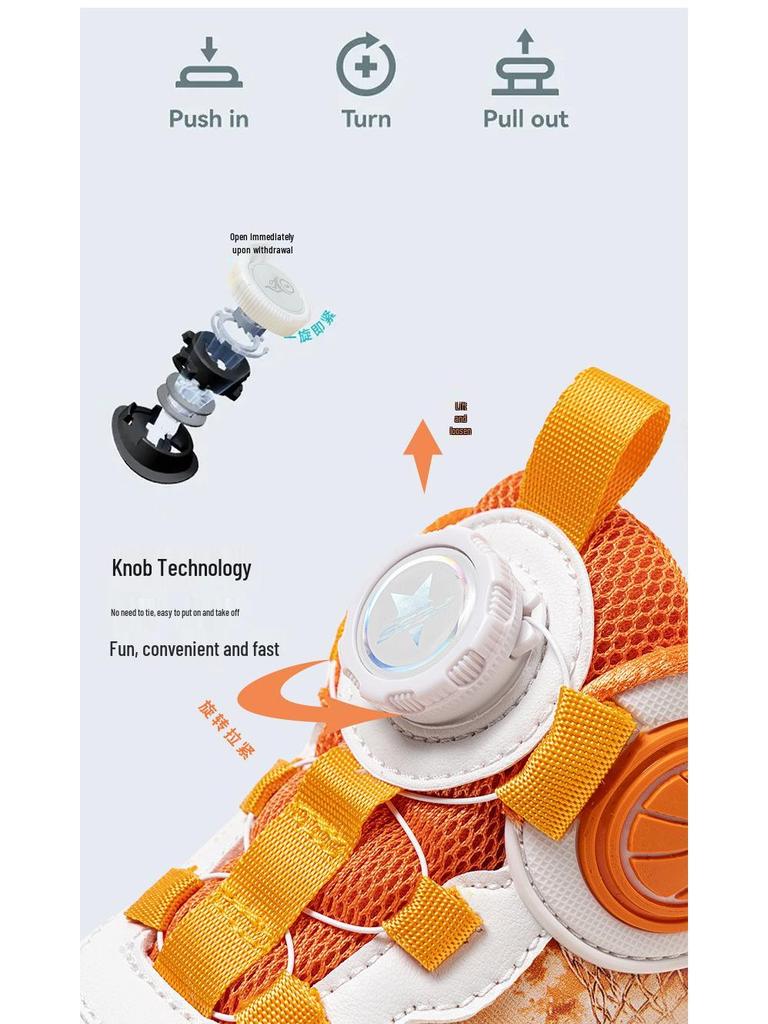 New Waterproof Children's Basketball Shoes - Non-Slip, Wear-Resistant Leather for Boys and Girls