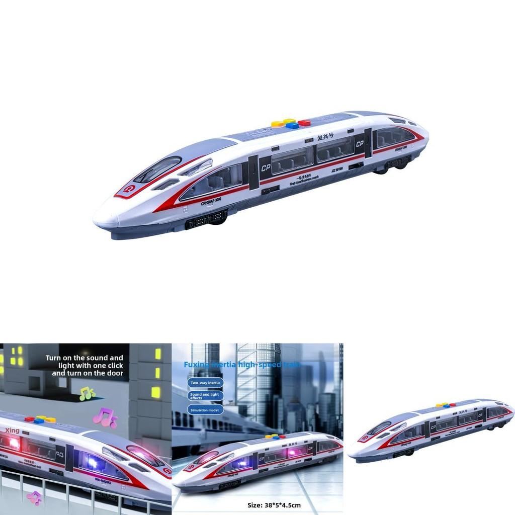 Treno Fuxing Alta Velocità Giocattolo a Inerzia per Bambini con Suono e Luce per l'Apprendimento Precoce