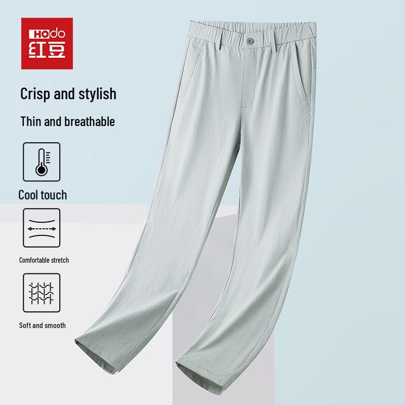 Hodo Men s Summer Ice Silk Casual Straight-Leg Pants M