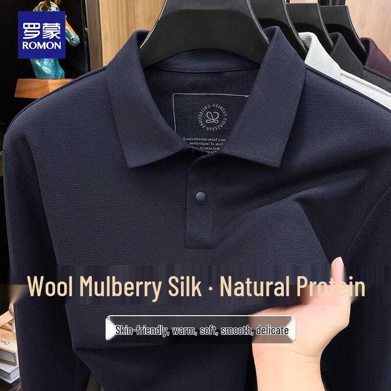 ROMON Men's Wool & Silk Blend Long-Sleeve Polo Shirt