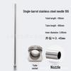 Stainless Steel Dispensing Valve Syringe Needle, 110mm Long, 100mm Tube, Pointed Tip