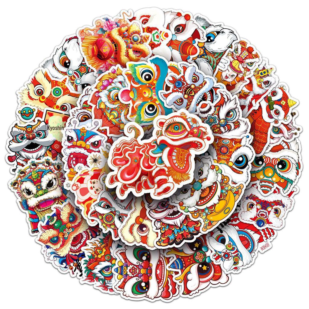 50 Chinese Lion Dance Cartoon Stickers - New Year Decoration, Waterproof, National Tide Design
