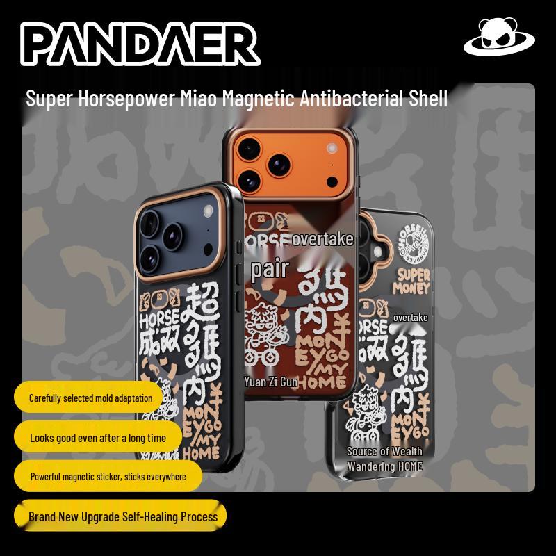 Meizu PANDAER Super Horse Magsafe iPhone Case iPhone 17