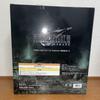 [USED] Final Fantasy 7 Remake Release Commemoration Lottery End Prize Sephiroth Figure