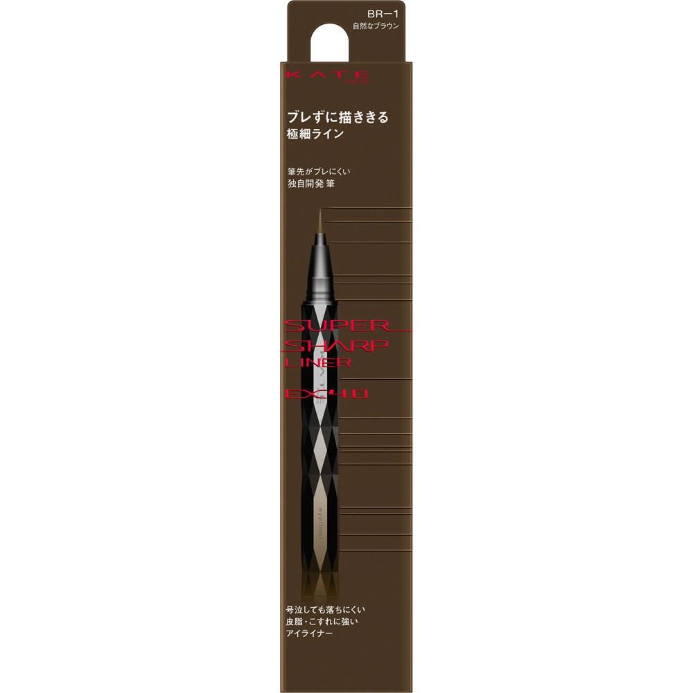 

KATE CANEBOW COSMETICS KATE SUPER SHARP PRINER EX 4.0 НАТУРАЛЬНЫЙ КОРИЧНЕВЫЙ 0,5мл