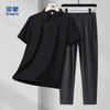 Men's Quick Dry Ice Silk Polo T-Shirt Set