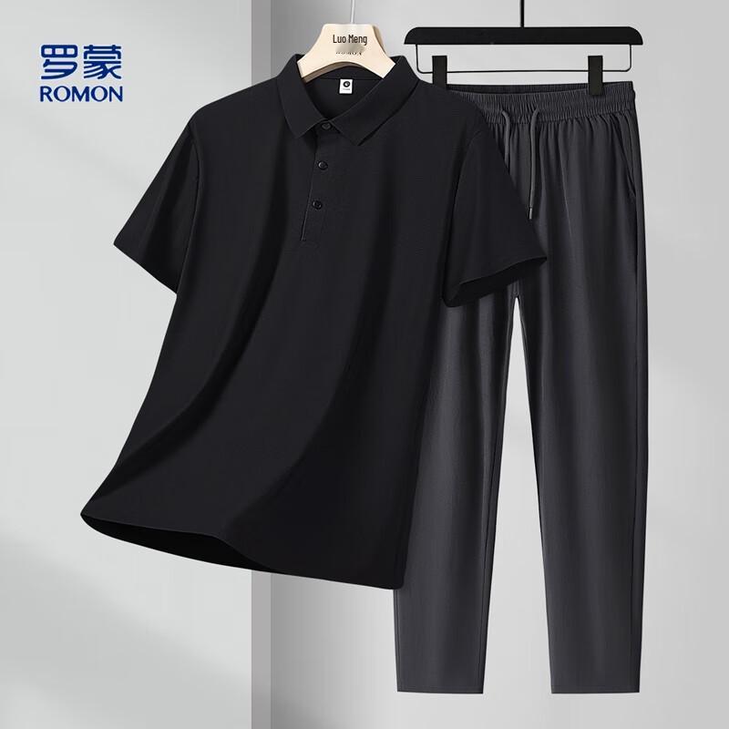 Men's Quick Dry Ice Silk Polo T-Shirt Set
