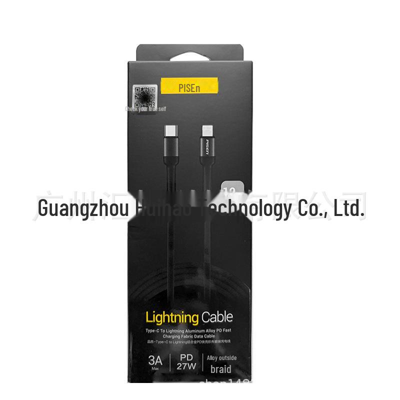 PISEN Fast Charging PD Cable for iPhone 11/12/13/Pro/Max/XS.