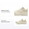 Guard Daily Vielseitige Dämpfung Atmungsaktiv Low-Top Lässige Laufschuhe Unisex Sneaker Beige S28240-5