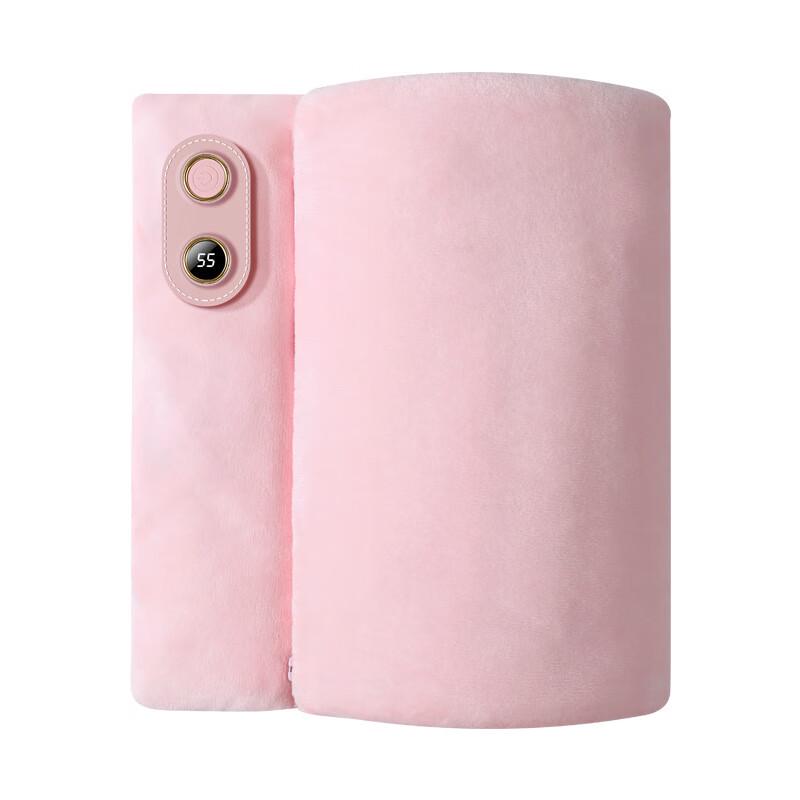 WEZHO Portable Electric Hand Warmer Bag