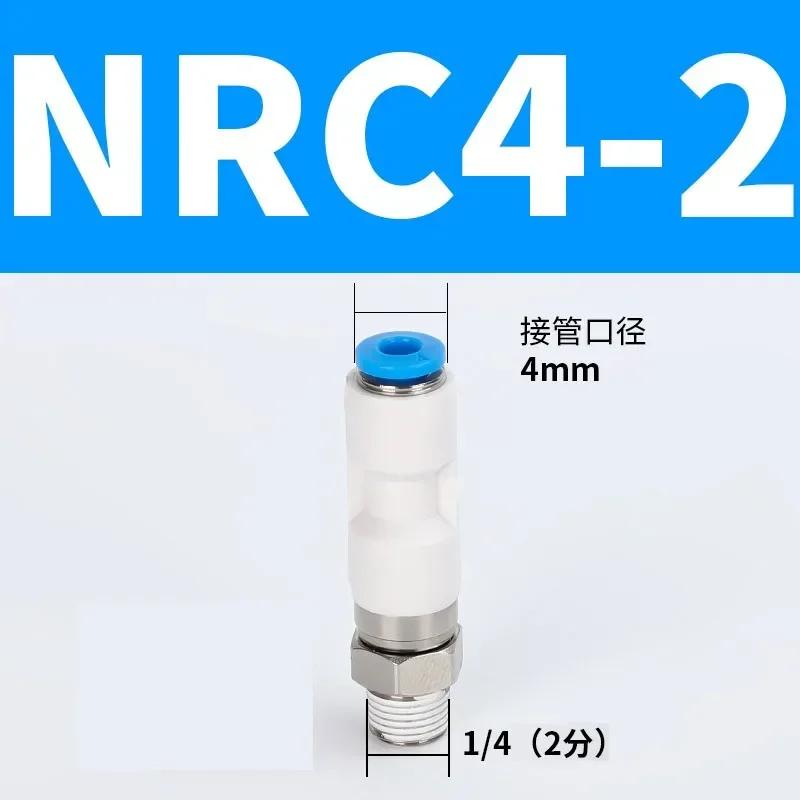 Pneumatic Air Fitting 360° Rotary Connectors Swivel Joint High Speed Rotation 6/8/10/12mm MaleThread M5 1/4 1/2 Quick Coupling