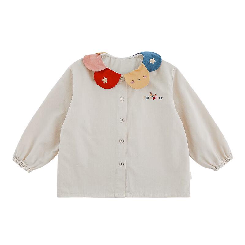 Girls  Rainbow Collection Bug Embroidery Outfit 90