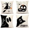 Halloween Pillowcase Pumpkin Skull Funny Ghost Cushion Cover Sofa Living Room Decoration Pillow