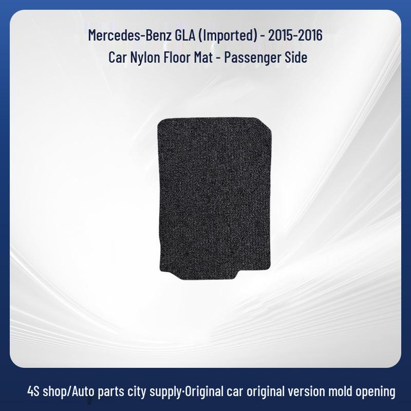 Mercedes GLA 2015-2016 All-Nylon Car and Trunk Floor Mats