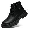 Men's Large Size High-Top Martin Boots - British Style, Plush Lined, Warm Snow Boots