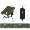 MOON LENCE Outdoor Chair "More Stable" 2-Way Chair, Lightweight Folding, Compact, 150kg Capacity, Black, 1-Pack