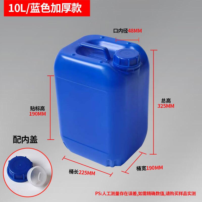 Hongqisheng Plastic Stacking Square Barrels