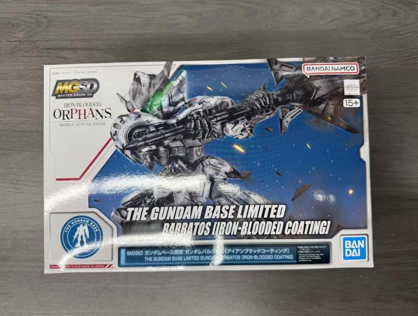 

MGSD Barbatos Base Limited Version Action Figure Iron Blood Coating Silver Painted Collectible Toy Anime Merch