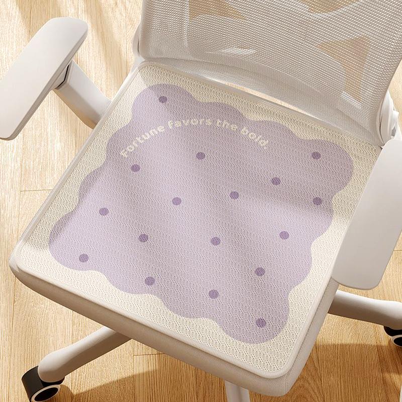 1Pc Summer Fashion Polka Dot Pattern Durable Seat Cushion Simple Cooling Mat Breathable Ice Silk