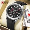 Fashionable OFNS New 8039 Men Single Calendar Watch Sports Waterproof Three Pocket Six Pin Men's Quartz Watch