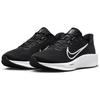 Nike Quest 6 Black White - FD6033-001