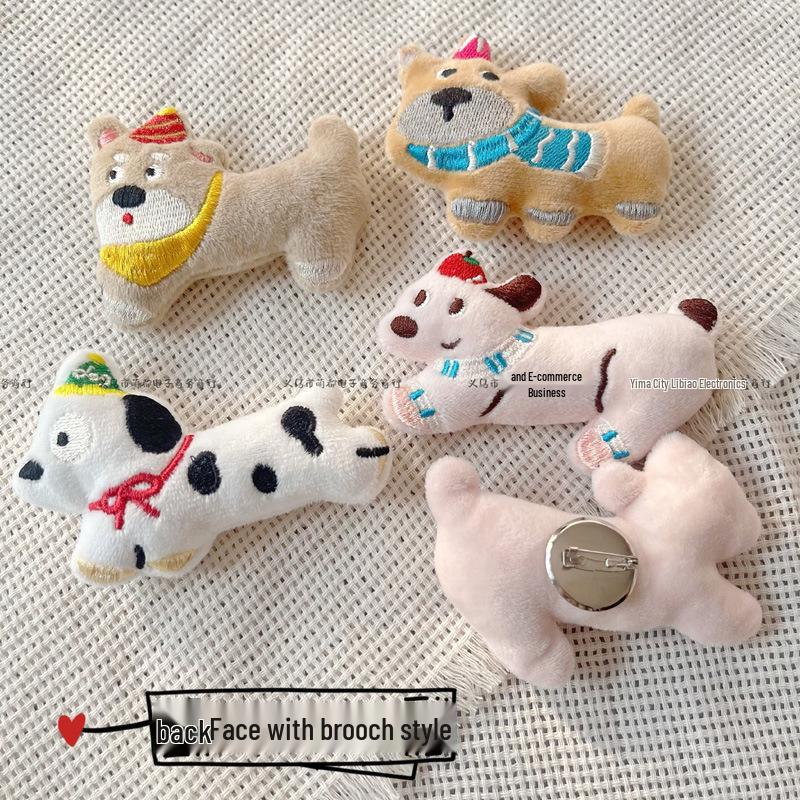 Creative Dachshund Dog Brooch: Cultural Plush Doll & Clothing Accessory