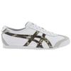 Onitsuka Tiger Unisex Mexico 66 White Camo White Green Grey 1183A941-100
